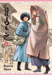 Buy A Bride's Story, Vol. 11