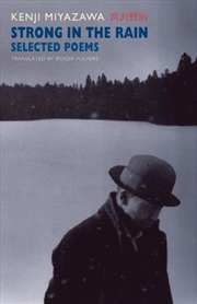 Buy Strong In The Rain