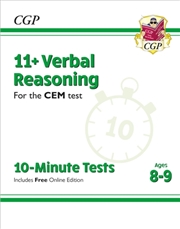 Buy 11+ Cem 10-Minute Tests: Verbal Reasoning - Ages 8-9 (With Online Edition)