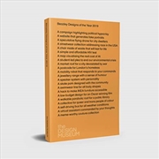 Buy Beazley Designs Of The Year 2019