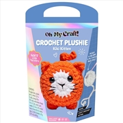 Buy OMC Crochet Plushie Kiki Kitten