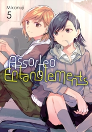 Buy Assorted Entanglements, Vol. 5