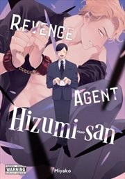 Buy Revenge Agent Hizumi-San