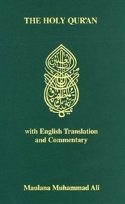 Buy Holy Quran : With English Translation And Commentary