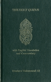Buy Holy Quran : With English Translantion And Commentary