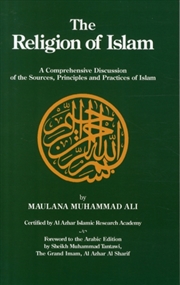 Buy Religion Of Islam
