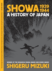 Buy Showa 1939-1944 : A History Of Japan