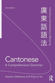 Buy Cantonese: A Comprehensive Grammar