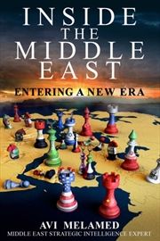 Buy Inside The Middle East : Entering A New Era