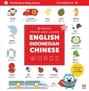 Buy Press-And-Learn English Indonesian Chinese Words Sound Book
