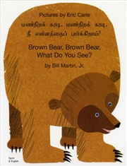 Buy Brown Bear, Brown Bear, What Do You See? In Tamil And English