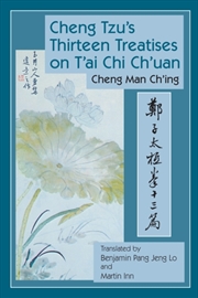 Buy Cheng Tzu's Thirteen Treatises On T'Ai Chi Ch'Uan