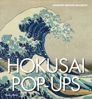Buy Hokusai Pop-Ups
