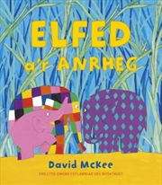 Buy Darllen Yn Well: Elfed A'R Anrheg