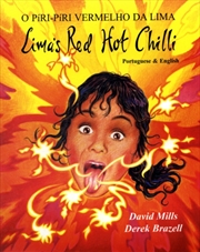Buy Lima's Red Hot Chilli In Urdu And English