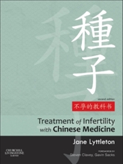 Buy Treatment Of Infertility With Chinese Medicine