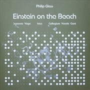 Buy Einstein On The Beach
