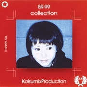 Buy 89 - 99 Collection