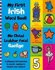 Buy My First Irish Word Book