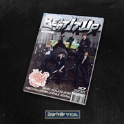 Buy Beat It Up - Beat It Up Version