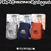 Buy Riize - 1st Mini Album [Riizing : Epilogue] (Travel Bag Ver.) (Limited Edition)