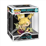 Buy Kaiju No.8 - Kikoru (Axe Slam) Pop! Deluxe