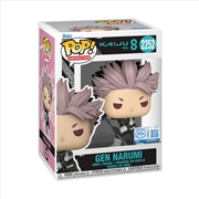 Buy Kaiju No.8 - Gen Narumi Pop! Vinyl RS