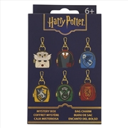 Buy Loungefly Harry Potter - Cosplay Mystery Mini Backpack Bag Charms (SENT AT RANDOM)