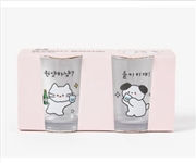 Buy ARTBOX - One Shot Soju Glass Set(2P)