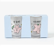Buy ARTBOX - Fill It Up Soju Glass Set(2P)