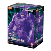 Buy Transformers - Megatron AE- G1 "Energy Explosion" Model Kit