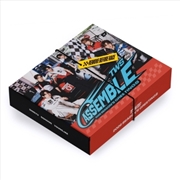 Buy Tws - 2026 Season's Greetings