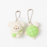 Buy ARTBOX - Turtle Bichon Keyring Set