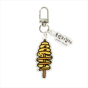 Buy ARTBOX - Acrylic Keyring Hoeori Gamja