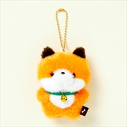 Buy ARTBOX - Bell Fox Mini Keyring