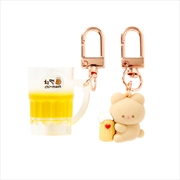 Buy ARTBOX - Chimaek Keyring Set