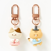 Buy ARTBOX - Hanbok Animal Keyring Set