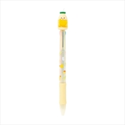 Buy ARTBOX - Banana Milk 3-Color Multi Pen