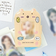 Buy ARTBOX - Hamster Album