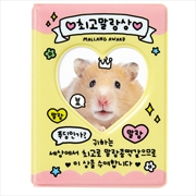 Buy ARTBOX - Hamster Mini Photo Album