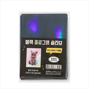 Buy ARTBOX - Photocard Sleeve Aurora Black