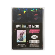 Buy ARTBOX - Photocard Sleeve Pearl Black