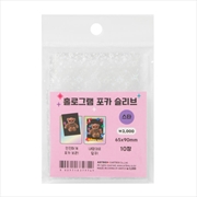Buy ARTBOX - Photocard Sleeve Star