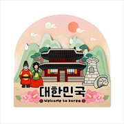 Buy ARTBOX - Wood Magnet Korea