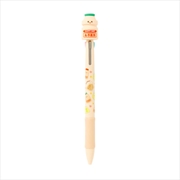 Buy ARTBOX - Yogurt Figure 3-Color Multi Pen