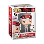 Buy Dan Da Dan - Seiko w/Turbo Granny Pop! Vinyl RS
