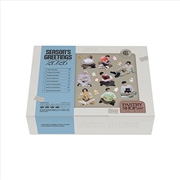 Buy ATEEZ - 2026 Season's Greetings