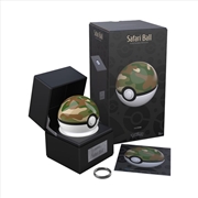 Buy Pokemon - Safari Ball Prop Replica