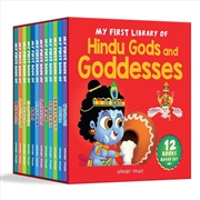 Buy My first little stories of Gods and goddesses Boxed set of 12 books