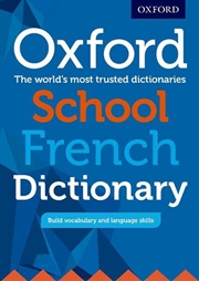 Buy Oxford School French Dictionary